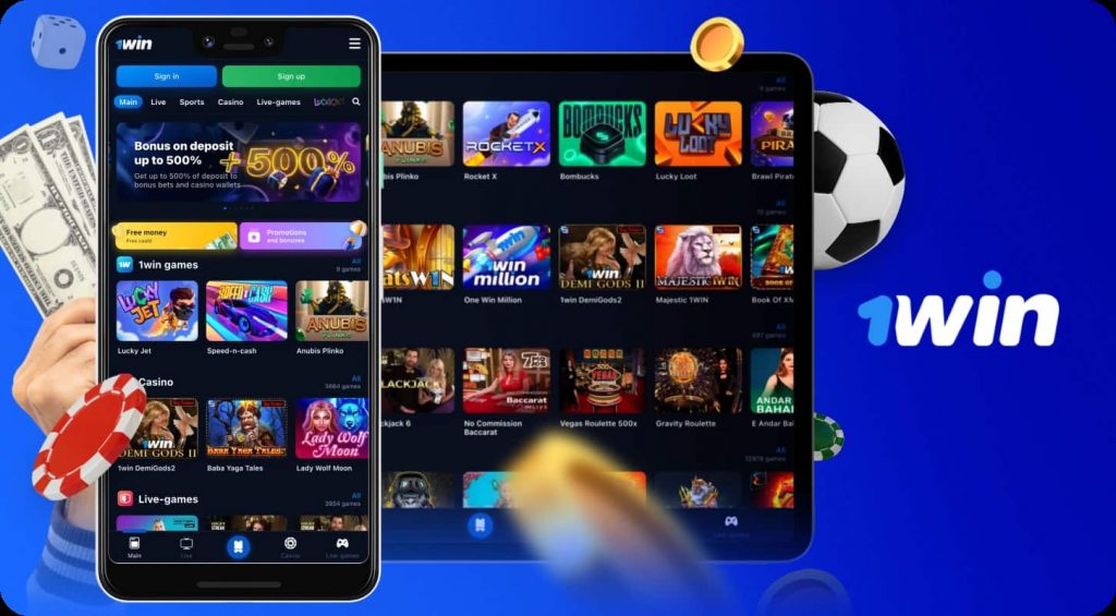 1win мобильное приложения для IOS и Android