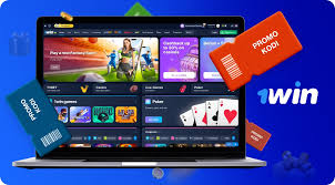 1win промокод на деньги