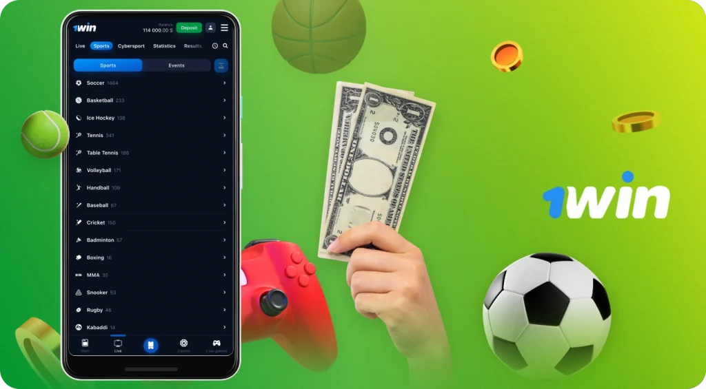 Ставки на спорт в 1вин приложении