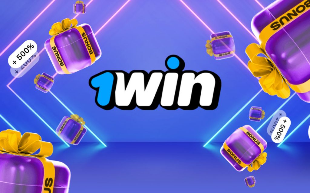 Бонус после регистрации на 1win