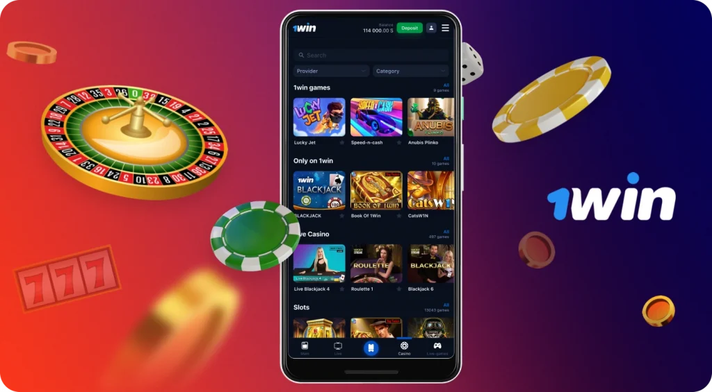 Казино игры приложениии 1 win