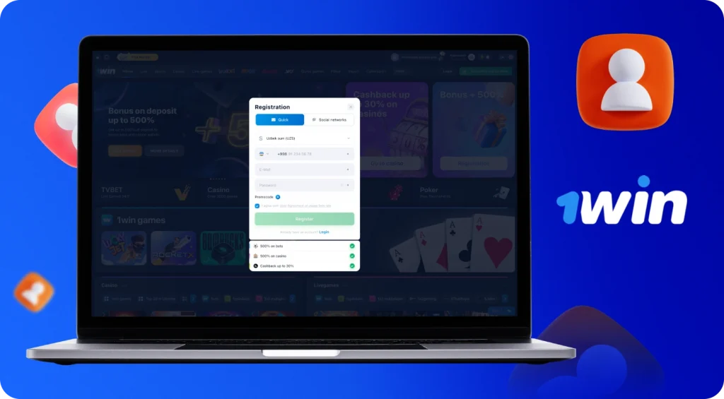 1 win регистрация и в ход в личный аккаунт