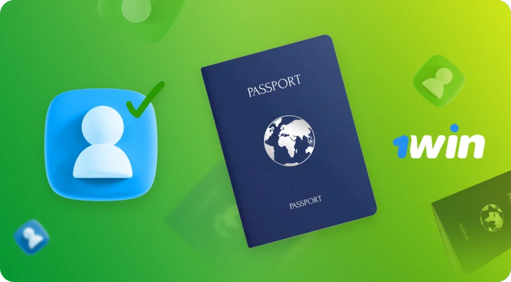 Верификация аккаунта 1вин